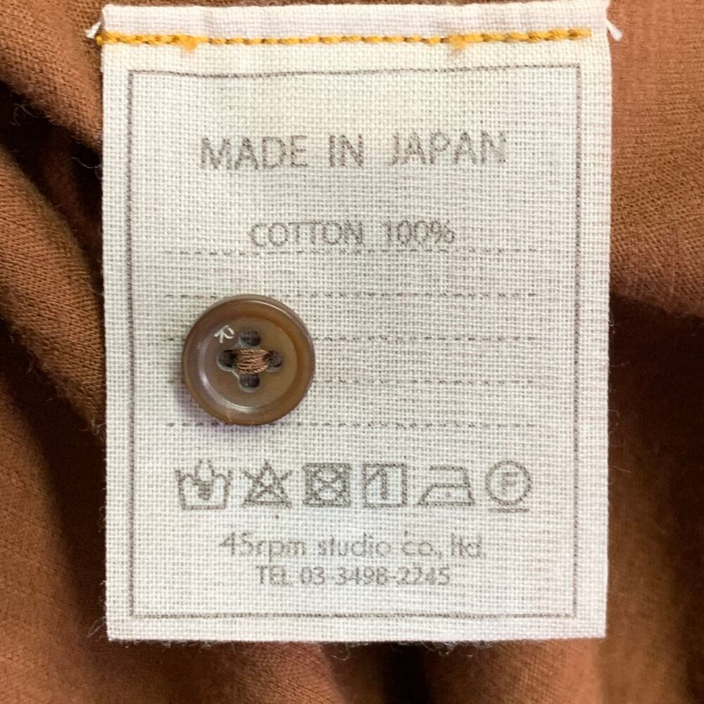45rpm Size XL Brown Corduroy Cotton One Pocket Long Sleeve Shirt - Picture 6 of 7
